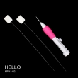 HELLO HPN-02 Carpet Embroidery Technique Tool