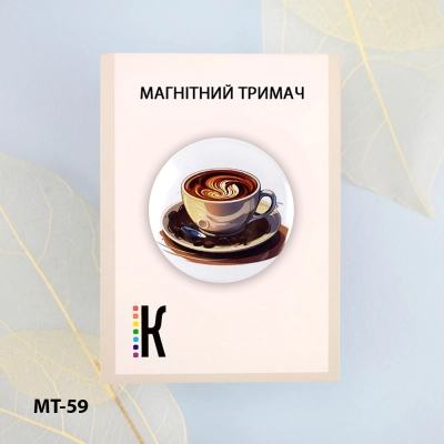 Магнитный держатель для игл и схем МТ-59 "Кому кофе?"