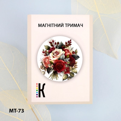 Магнитный держатель для игл и схем МТ-73 "Розовый рай"
