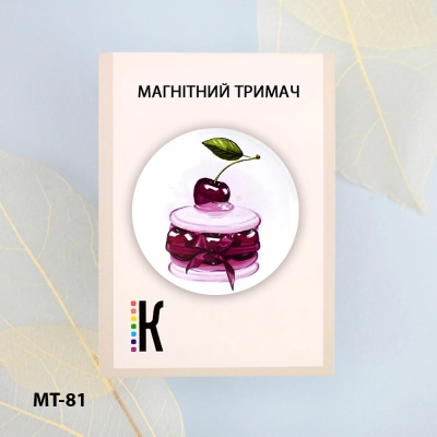 Магнітний тримач для голок та схем МТ-81 "Зі смаком черешні"