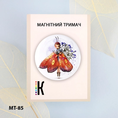 Магнитный держатель для игл и схем МТ-85 "Мечтательная бабочка"