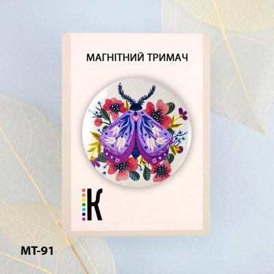 Magnetic Holder for Needles and Schemes MT-91 "Flower King"