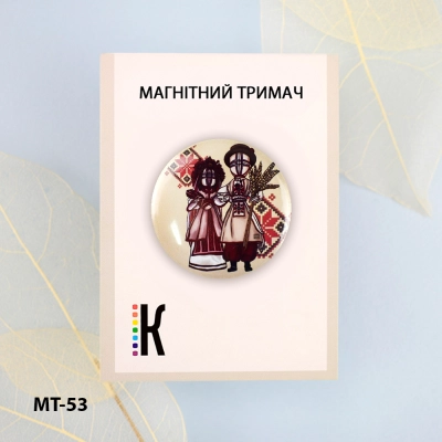 Магнітний тримач для голок та схем МТ-53 "Добробут"