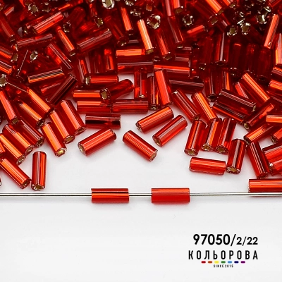 Preciosa Glass Bugle Beads 35122/97050/2"