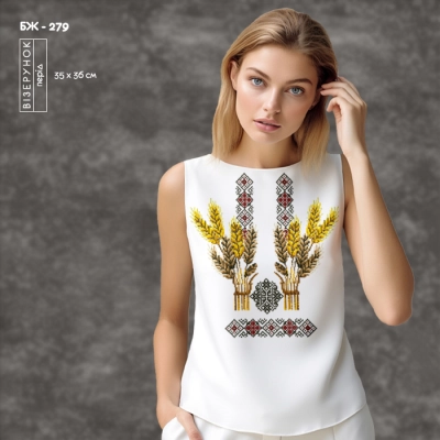 Women’s Sleeveless Blouse BZ-279