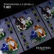 Термоналіпка А-3 (29х38 см.) А3 Т-001