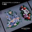 Термонаклейка А-3 (29х38 см.) А3 Т-002