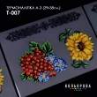 Thermal Sticker A-3 (29x38 cm) A3 T-007