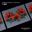 Thermal Sticker A-5 (14x18 cm) A5 T-004