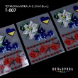 Thermo-Label A-5 (14x18 cm) A5 T-007