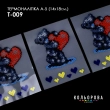 Thermo Sticker A-5 (14x18 cm) A5 T-009