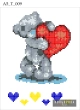 Thermo Sticker A-5 (14x18 cm) A5 T-009