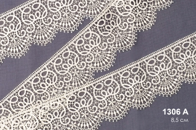Macrame Lace 1306A