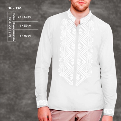Men's Shirt CHS-126