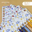 Mouliné Organizer OK-01/1 (Mix)