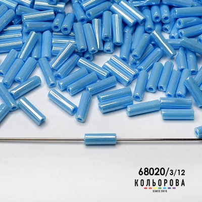 Preciosa Glass Beads 35112/68020/3"