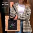 Shopper for Embroidery SHP-2/007
