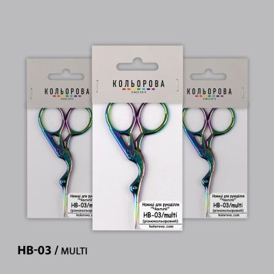 Craft Scissors NV-03/multi