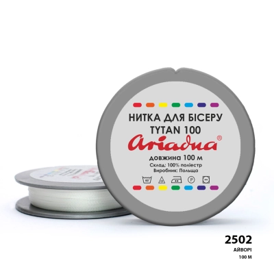 Нить Ariadna Tytan 100 2502/100 (шайба)