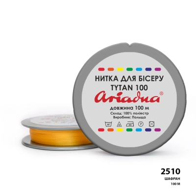 Нитка Ariadna Tytan 100 2510/100 (шайба)