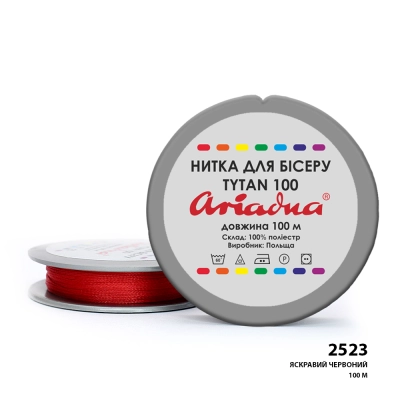Нить Ariadna Tytan 100 2523/100 (шайба)
