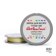 Ariadna Tytan Thread 100 2552/100 (disc)