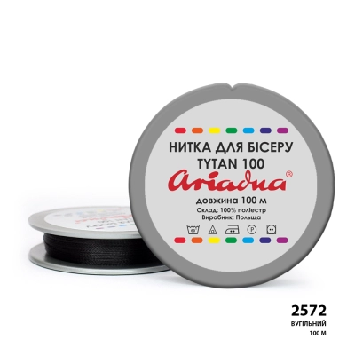 Нитка Ariadna Tytan 100 2572/100 (шайба)
