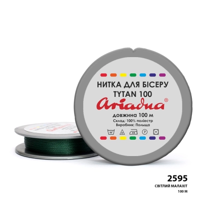 Нитка Ariadna Tytan 100 2595/100 (шайба)