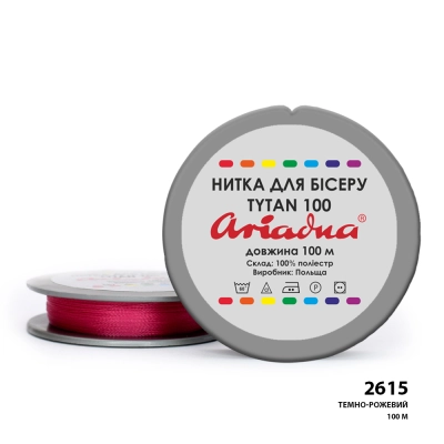Нитка Ariadna Tytan 100 2615/100 (шайба)