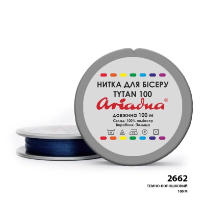 Нить Ariadna Tytan 100 2662/100 (шайба)