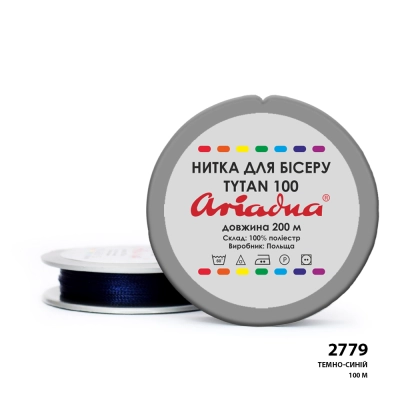 Нитка Ariadna Tytan 100 2779/100 (шайба)