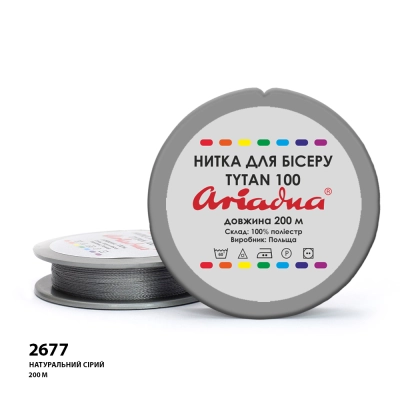 Нитка Ariadna Tytan 100 2677/200 (шайба)
