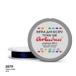 Ariadna Tytan Thread 100 2779/200 (disk)