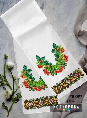 Wedding Towel (for Icon) RV-097