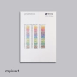 Preciosa Bead Chart No. 2