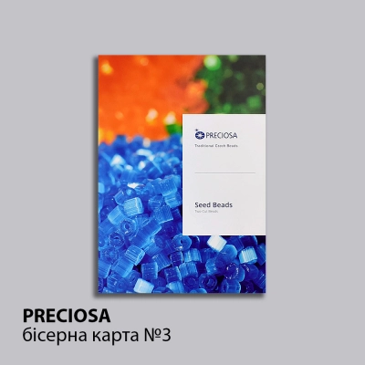 Preciosa Bead Card No. 3 (Cut)