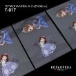 Thermal Sticker A-3 (29x38 cm) A3 T-017