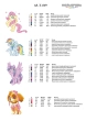 Thermo Sticker A-3 (29x38 cm) A3 T-019