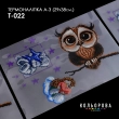 Термоналіпка А-3 (29х38 см.) А3 Т-022