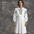 Women's Dress with Sleeves PZ-281