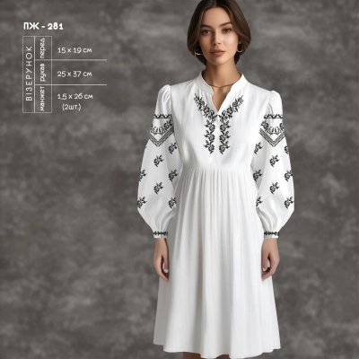 Women's Dress with Sleeves PZ-281