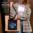 Шопер под вышивку ШП-2/018