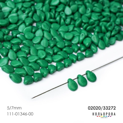 Preciosa PIP (5x7 mm.) 02020/33272