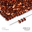 Preciosa PIP (5x7 mm.) 23980/27133