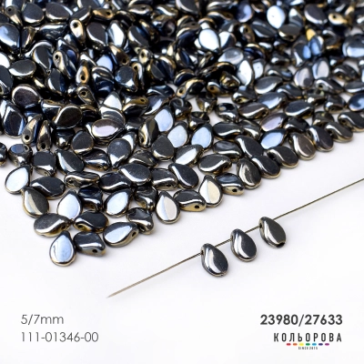 Preciosa PIP (5x7 mm.) 23980/27633