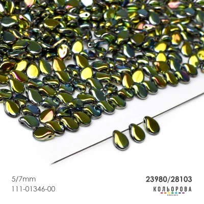 Preciosa PIP (5x7 mm) 23980/28103