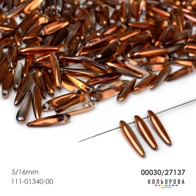 Preciosa THORN (5x16 mm.) 00030/27137