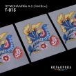 Thermo Sticker A-5 (14x18 cm) A5 T-015