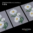 Термоналіпка А-5 (14х18 см.) А5 Т-016
