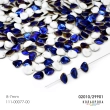 Preciosa Rose Petals (8x7 mm) 02010/29901